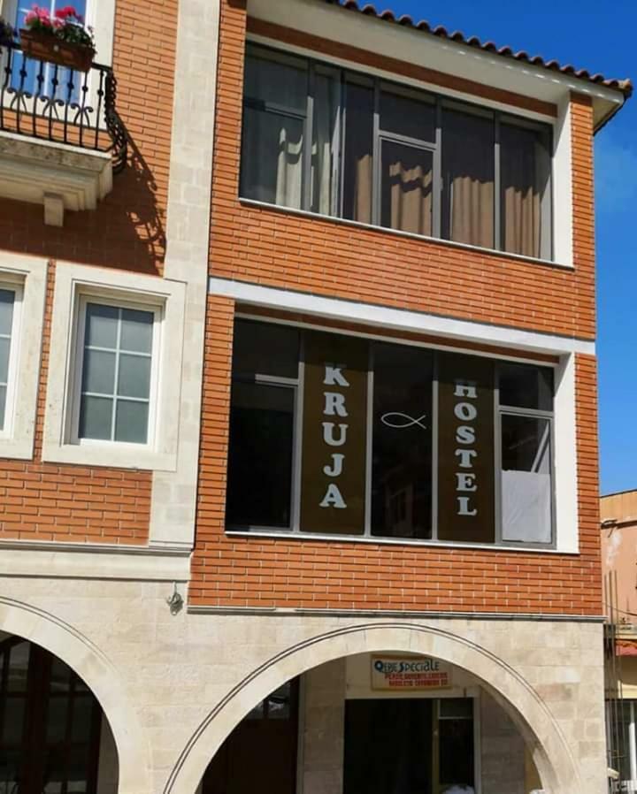 Kruja Hostel Εξωτερικό φωτογραφία